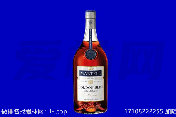 哈密巴里坤县马爹利回收.jpg
