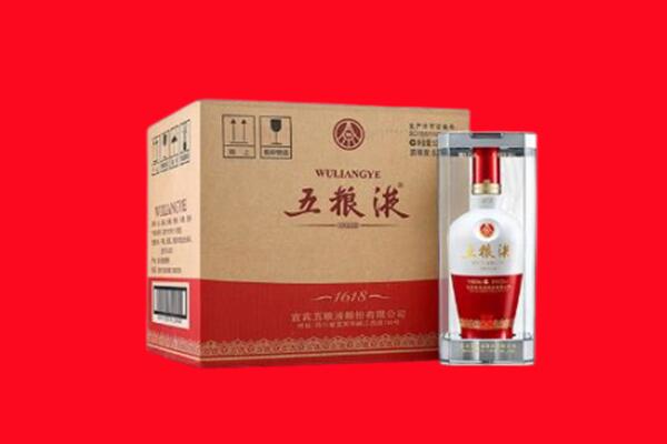哈密巴里坤县回收五粮液