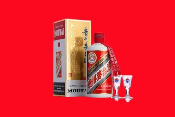 哈密巴里坤县回收贵州茅台酒